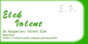 elek volent business card